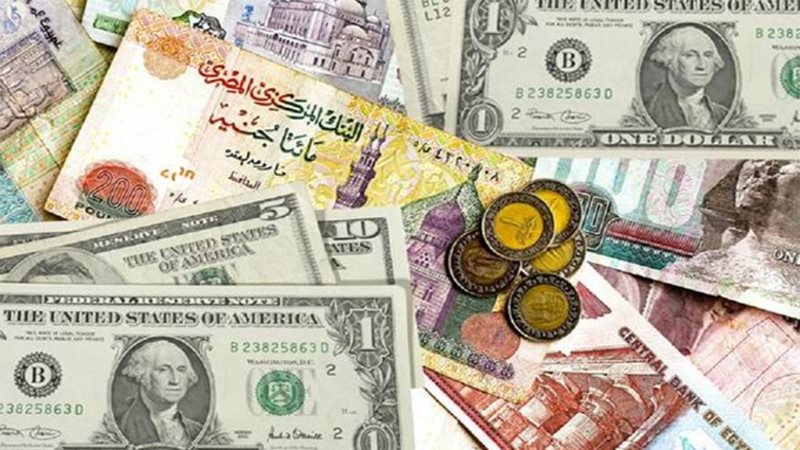 اسعار العملات اليوم