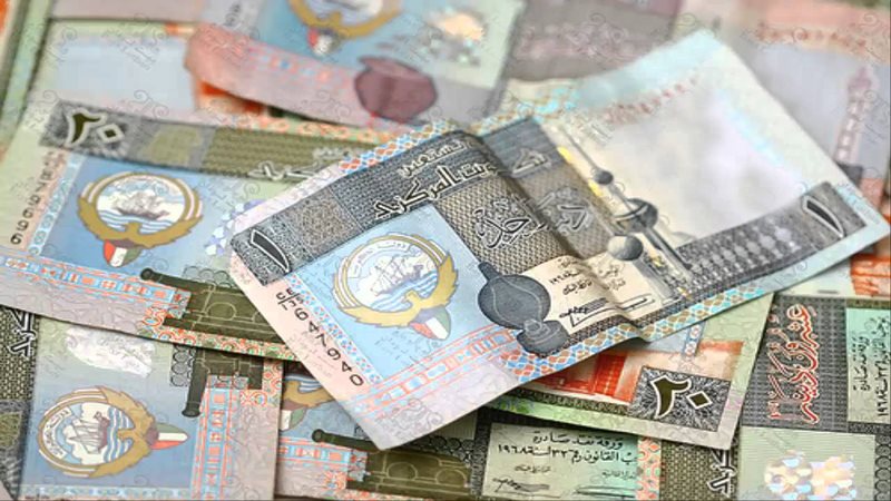 الدينار الكويتي 