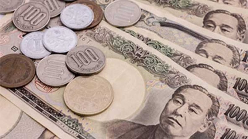 سعر الـ 100 ين ياباني