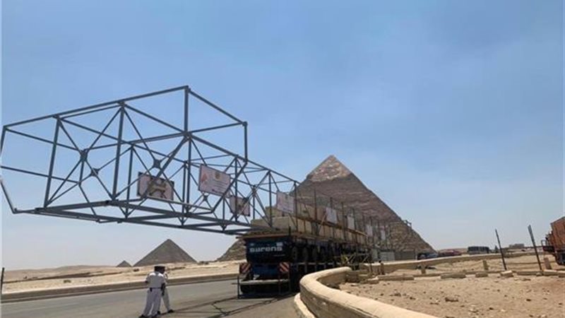 خط سير موكب الملك