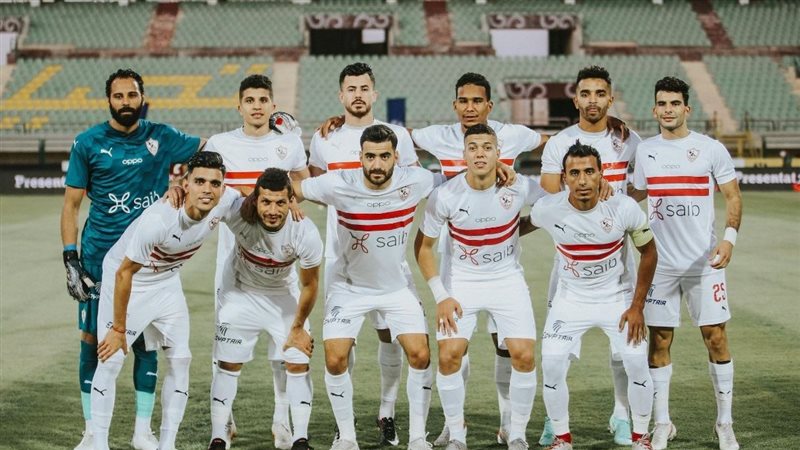 الزمالك 