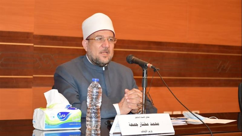 وزير الأوقاف الدكتور