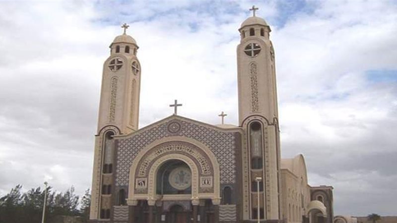 أسقفية الشباب
