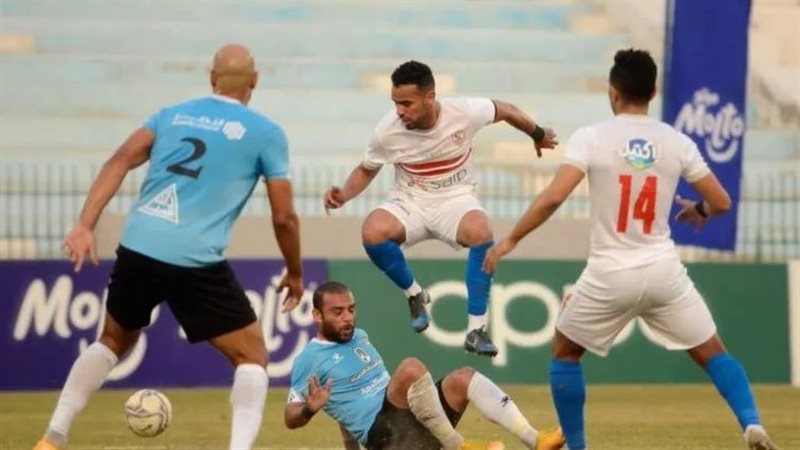 الزمالك والمحله