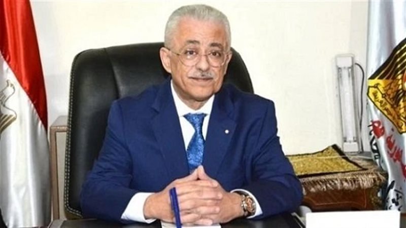 طارق شوقي وزير التعليم
