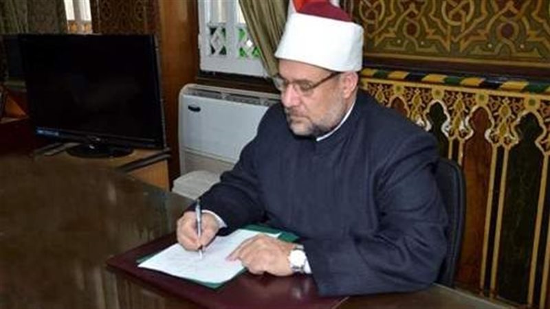 وزير الأوقاف الدكتور