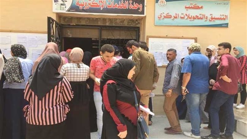 فيتو
