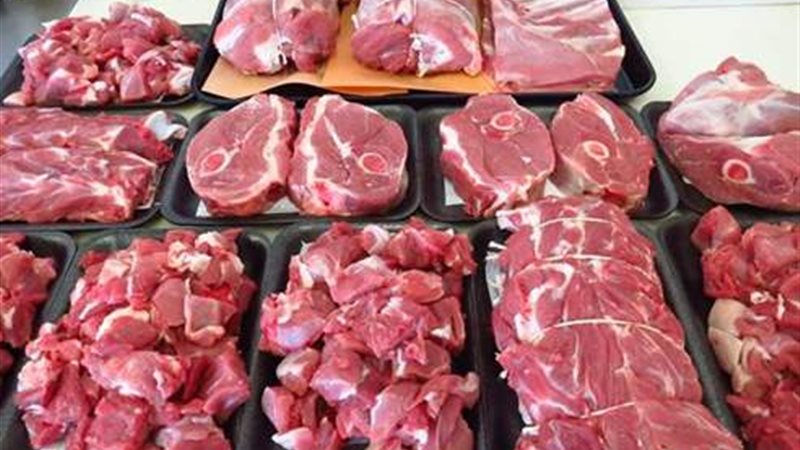 أسعار اللحوم اليوم