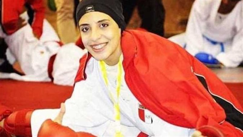 بطلة مصر في الكاراتيه