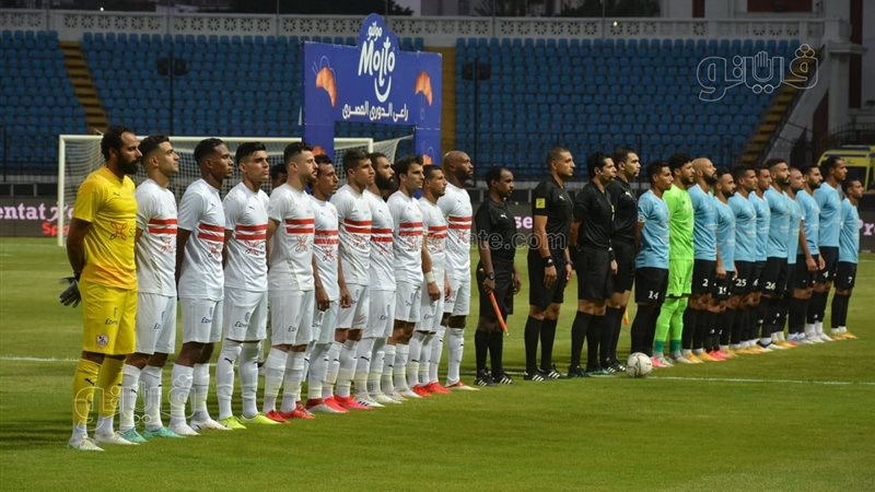 الزمالك وغزل المحلة