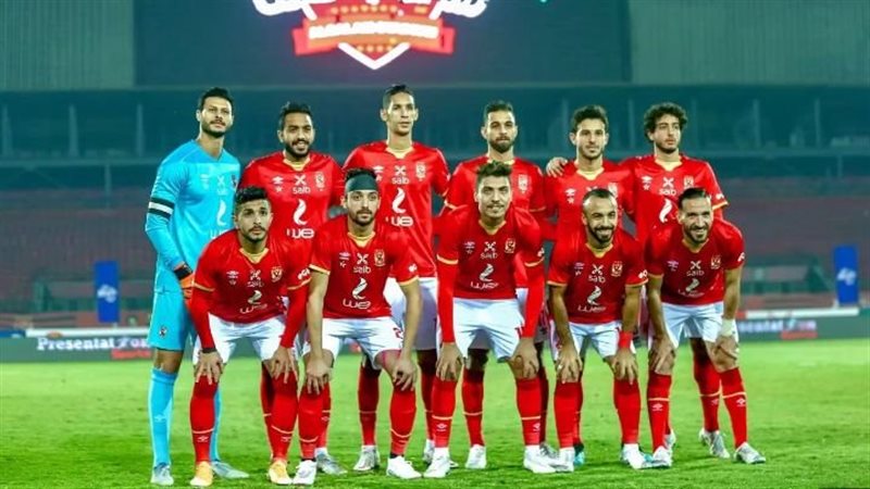 الأهلي