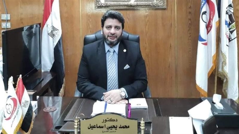 د.محمد يحيى إسماعيل