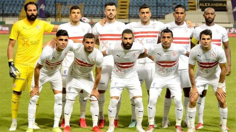 فريق الزمالك 