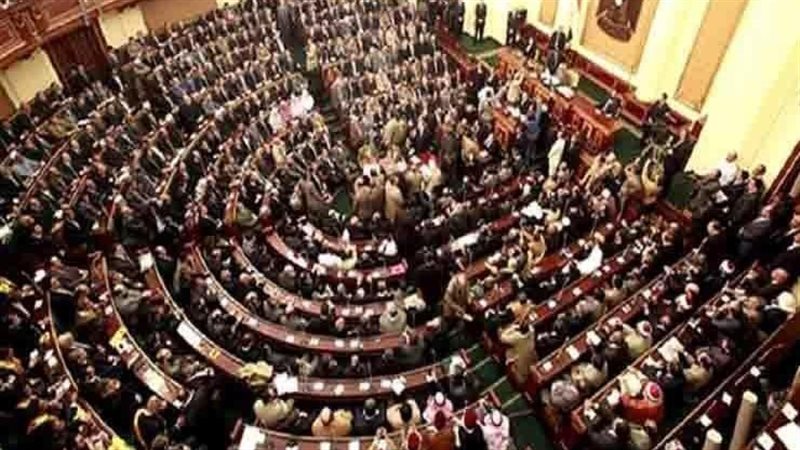 نواب البرلمان