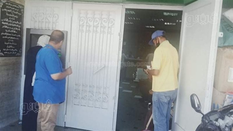 مكاتب البريد بالإسكندرية
