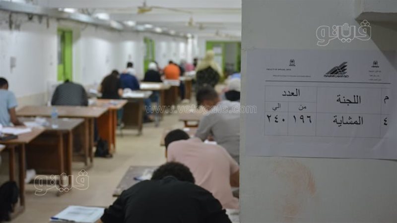 اختبارات قدرات كلية