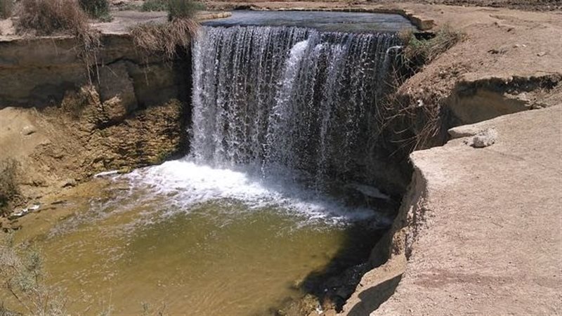 حالة الطقس