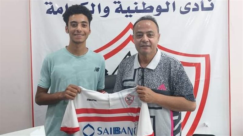 طارق يحيي مع الناشئ