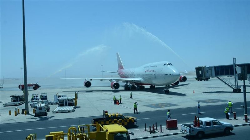 مطار الغردقة الدولي