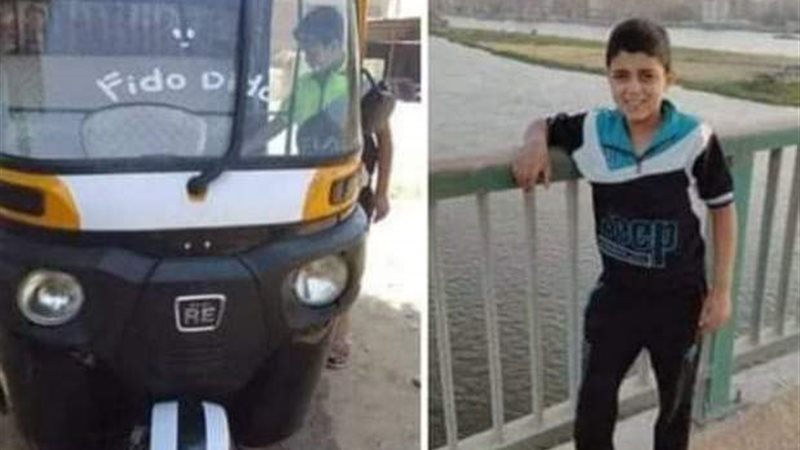 تفاصيل العثور على