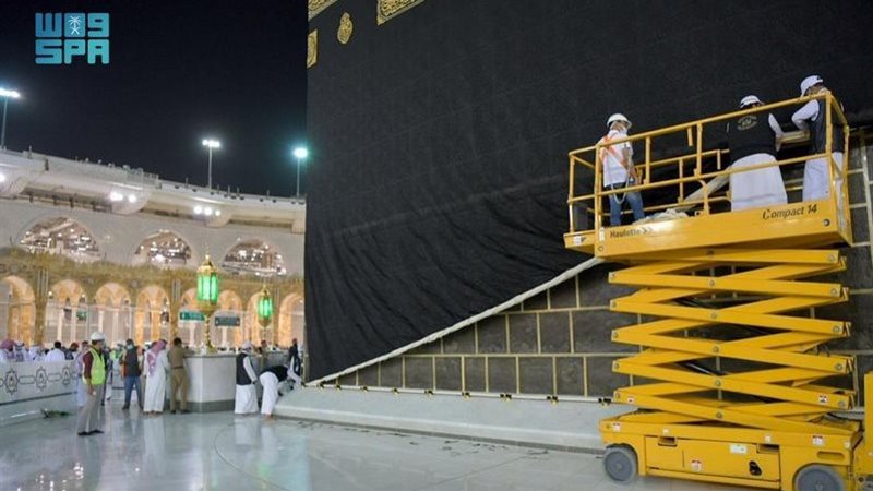 الكعبة المشرفة