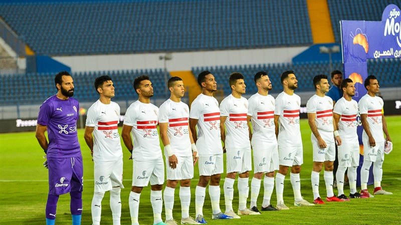 فريق الزمالك