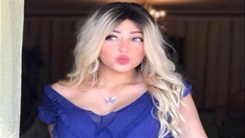 فتاة التيك توك ريناد