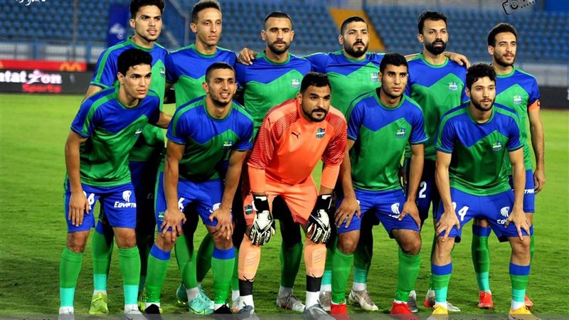 المقاصة