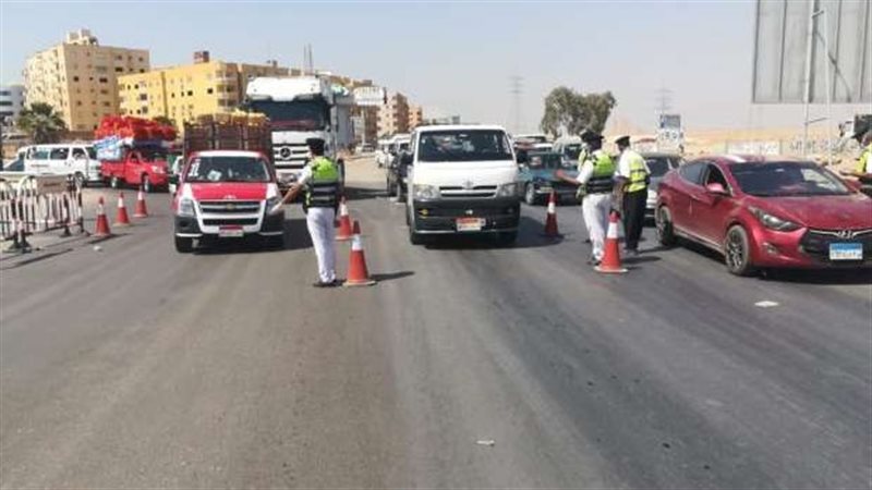 المرور