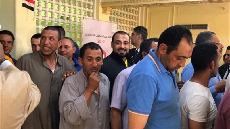 فيتو