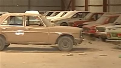 الأوراق الواجب توفرها عند تسليم السيارات لساحات التخريد 