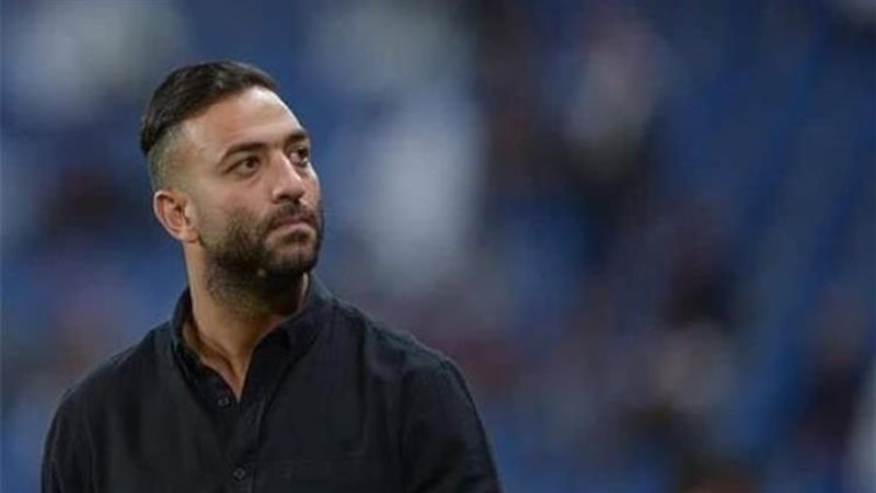 ميدو