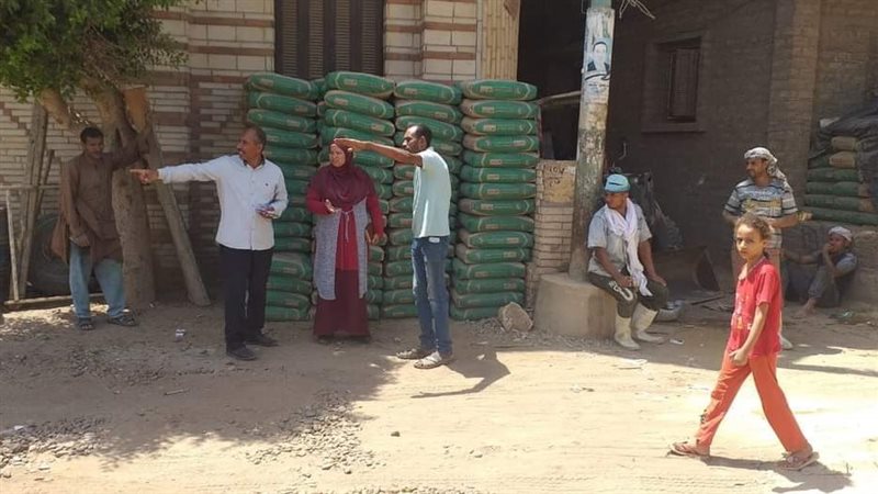 متابعة أعمال حياة