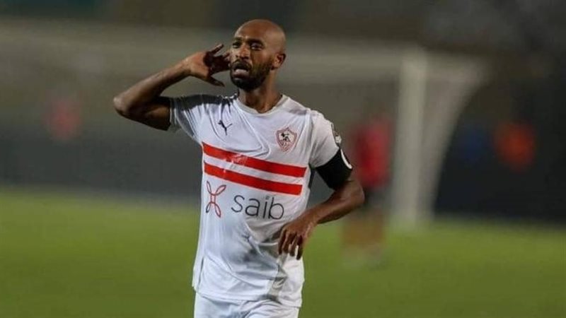 شيكابالا