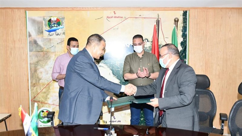 توقيع البروتوكول