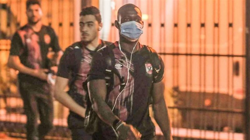 وصول لاعبي الأهلي