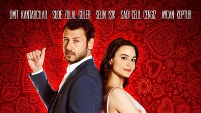 موعد عرض الحلقة 8 من مسلسل حب بالصدفة 