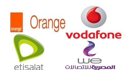 مواعيد عمل شركات المحمول خلال إجازة عيد الفطر  