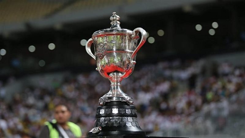 كأس مصر 