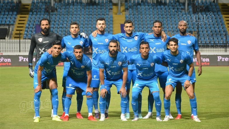 فريق الزمالك 