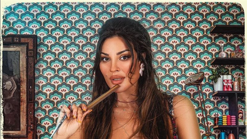 نادين نسيب نجيم