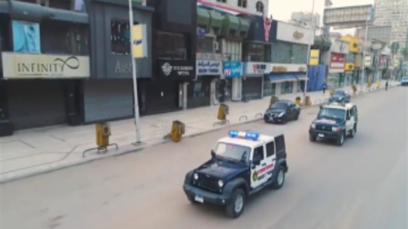 قوات الأمن