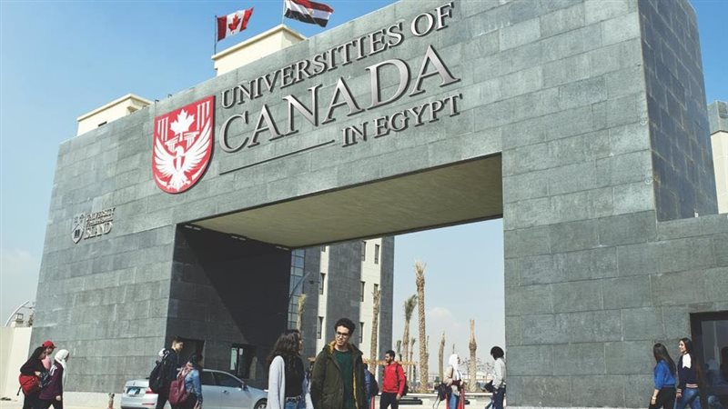 uof Canada