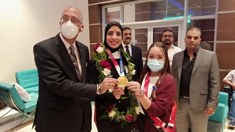 فريال أشرف
