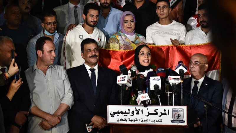 فريال أشرف