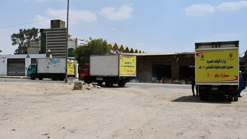مشروع لحوم الأضاحي