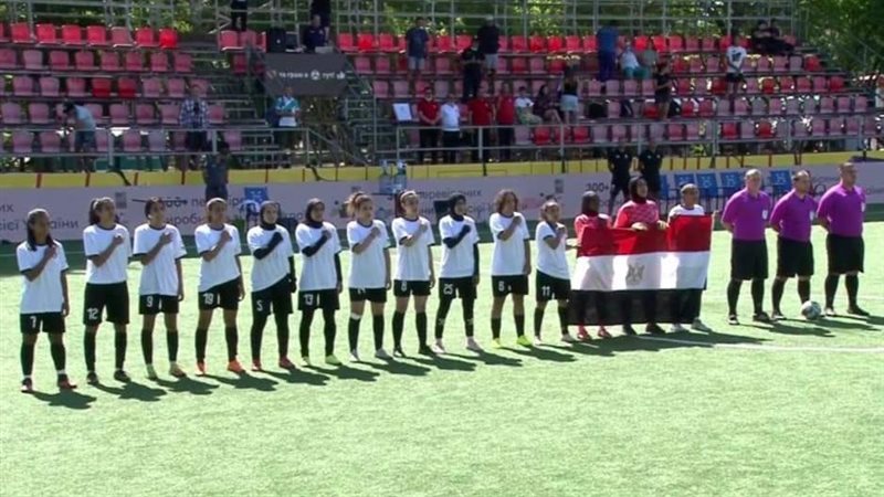 منتخب مصر للسيدات