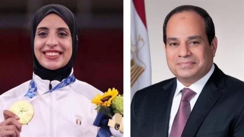 الرئيس السيسي والبطلة