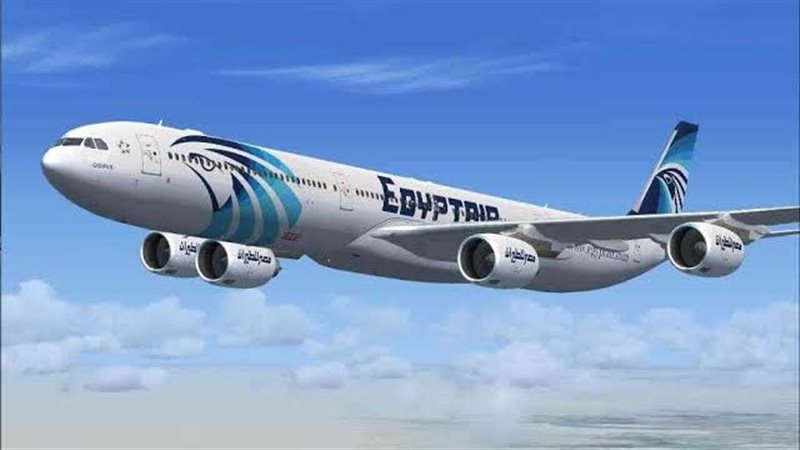 مصر للطيران