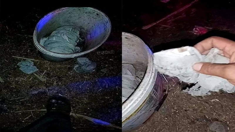 جرائم انتهاك حرمة